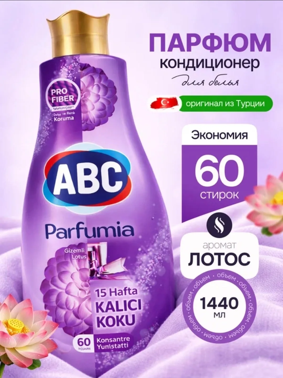 Рюкзак Место — фото 1