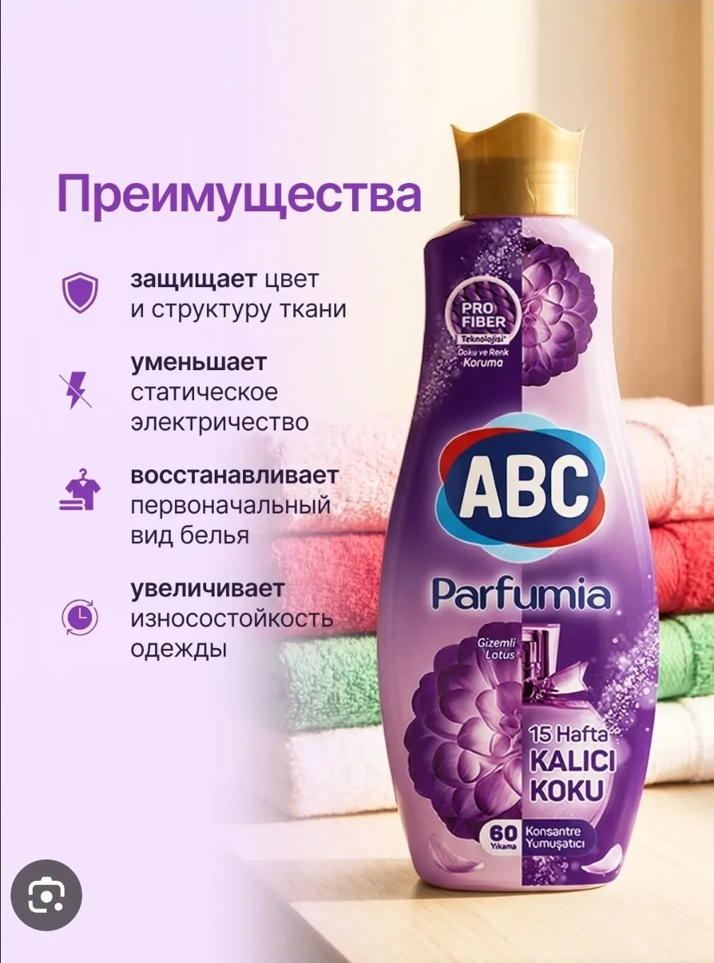 Рюкзак Место — фото 2