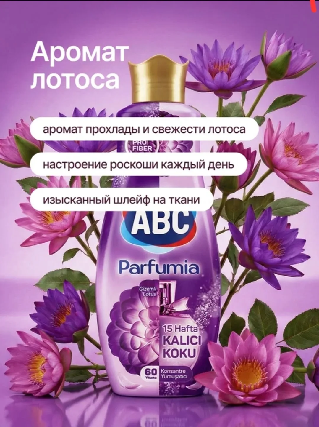 Рюкзак Место — фото 3