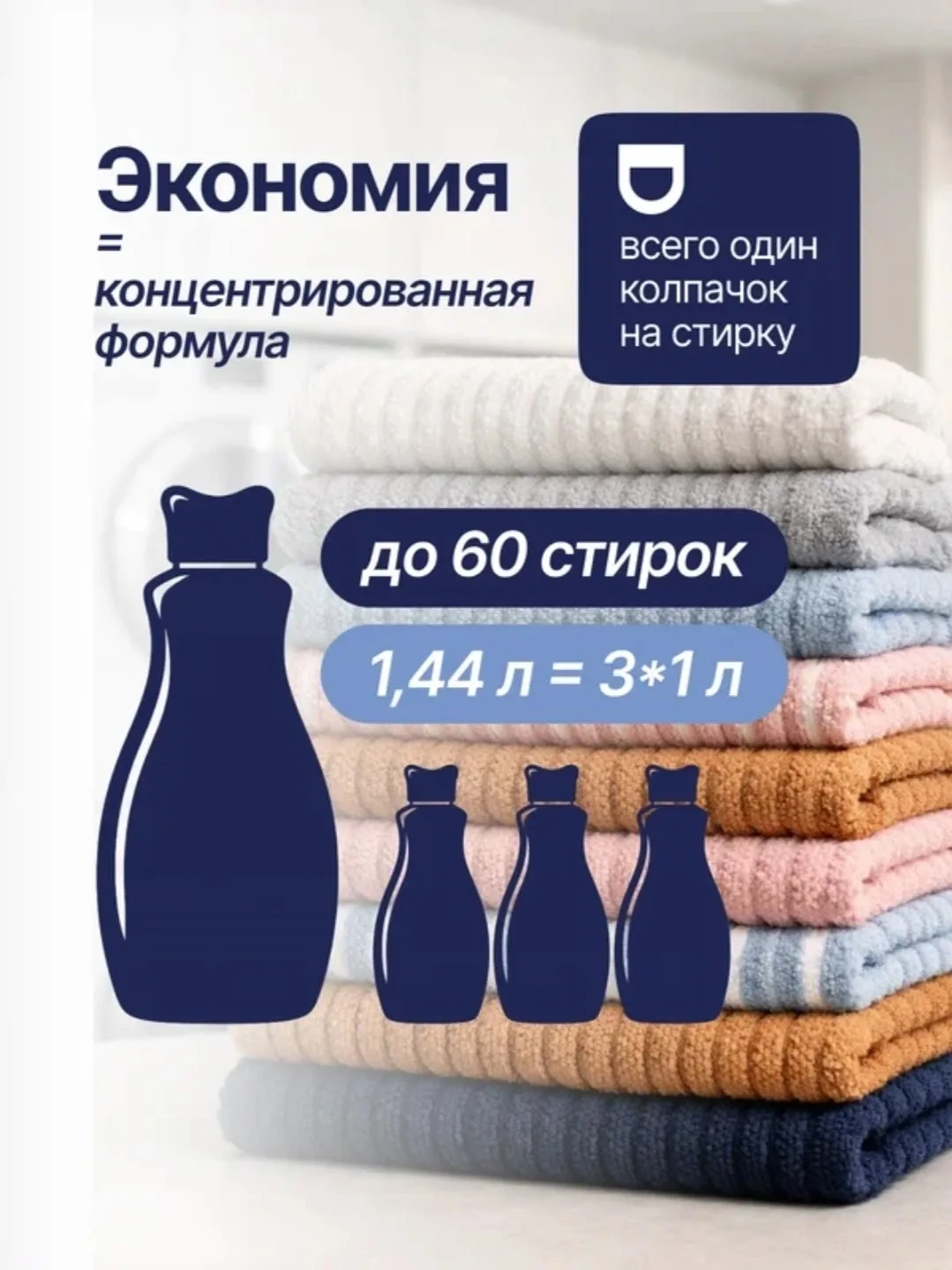 Рюкзак Место — фото 4