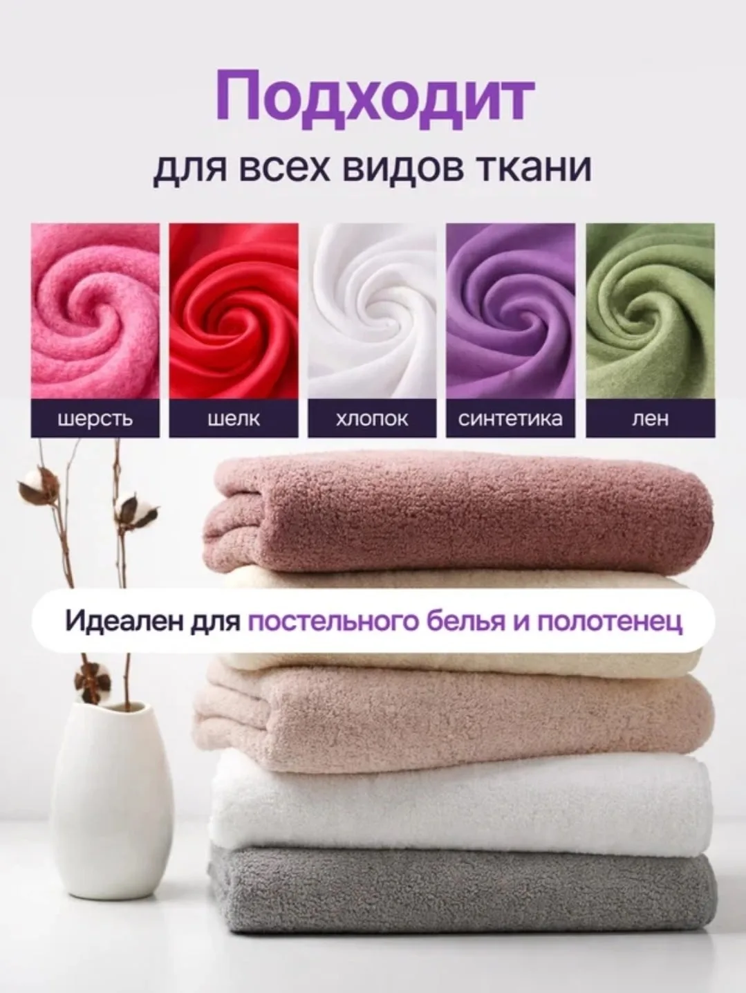 Рюкзак Место — фото 5