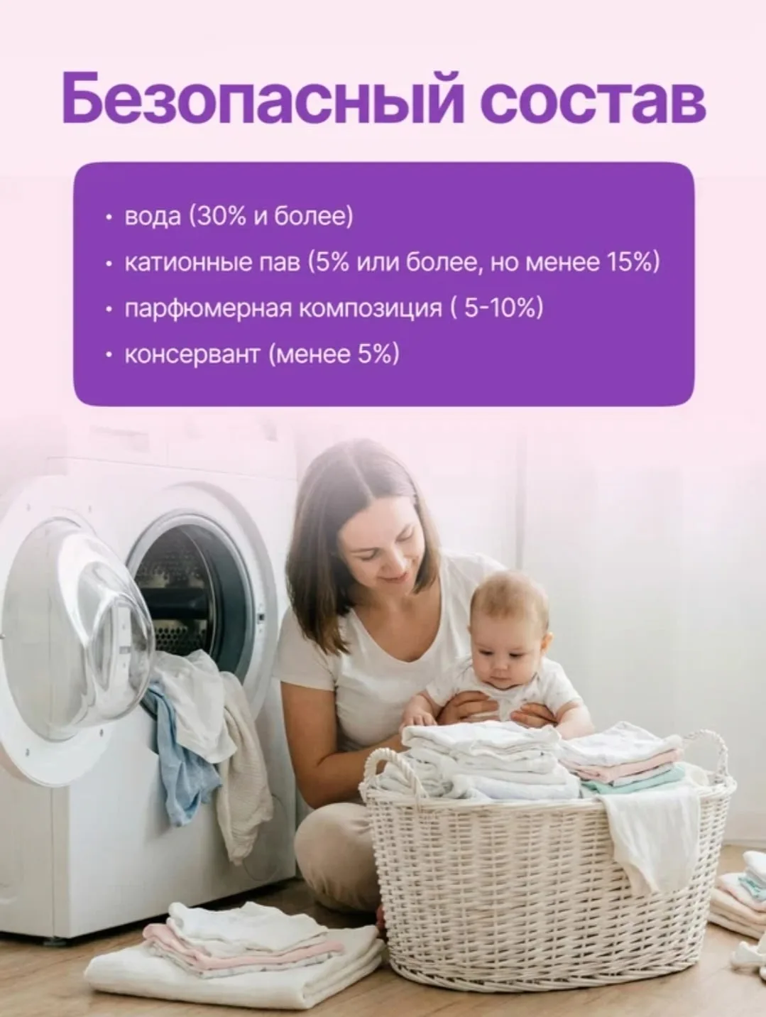Рюкзак Место — фото 6