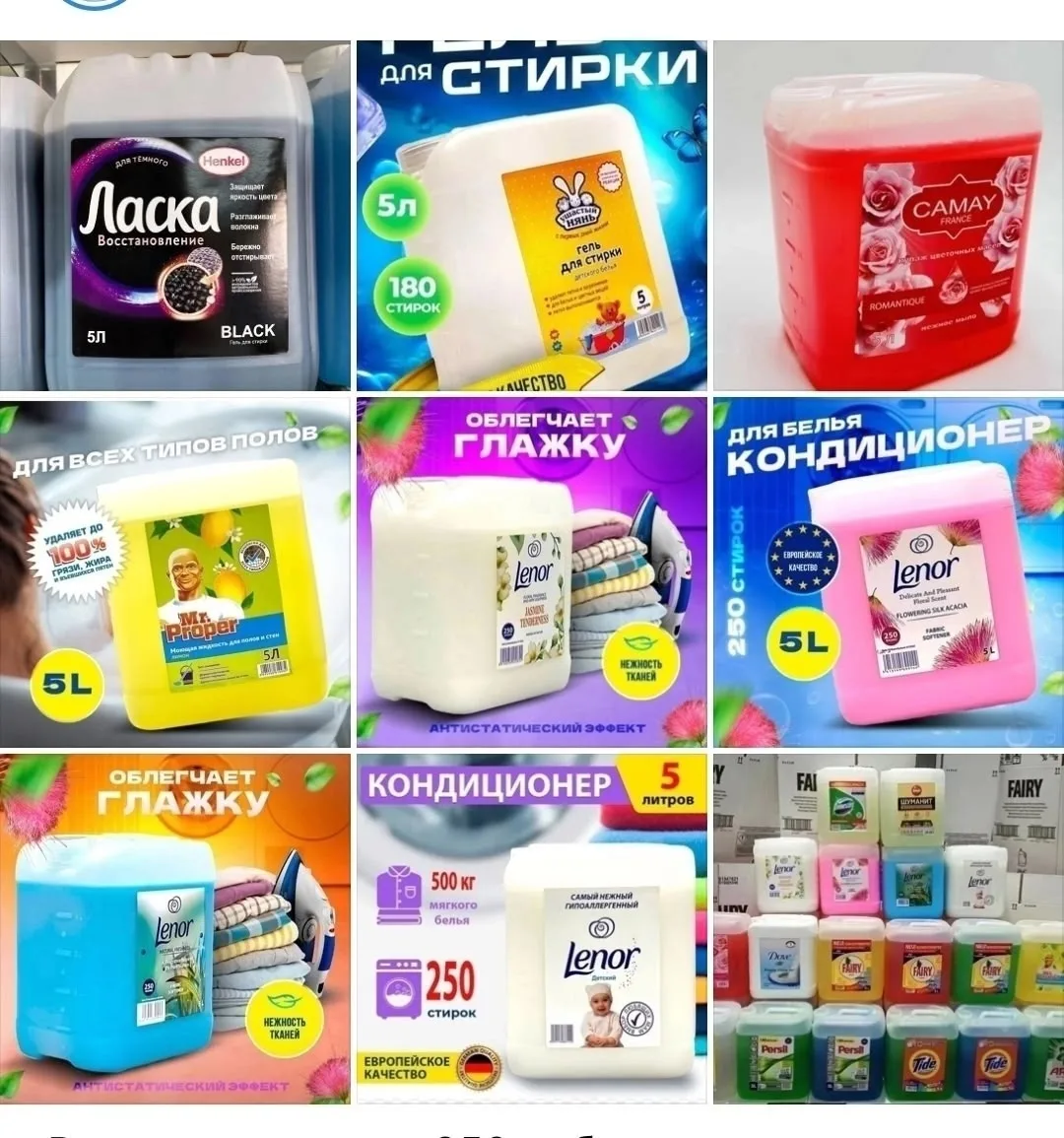 Рюкзак Ждём Вас Белый