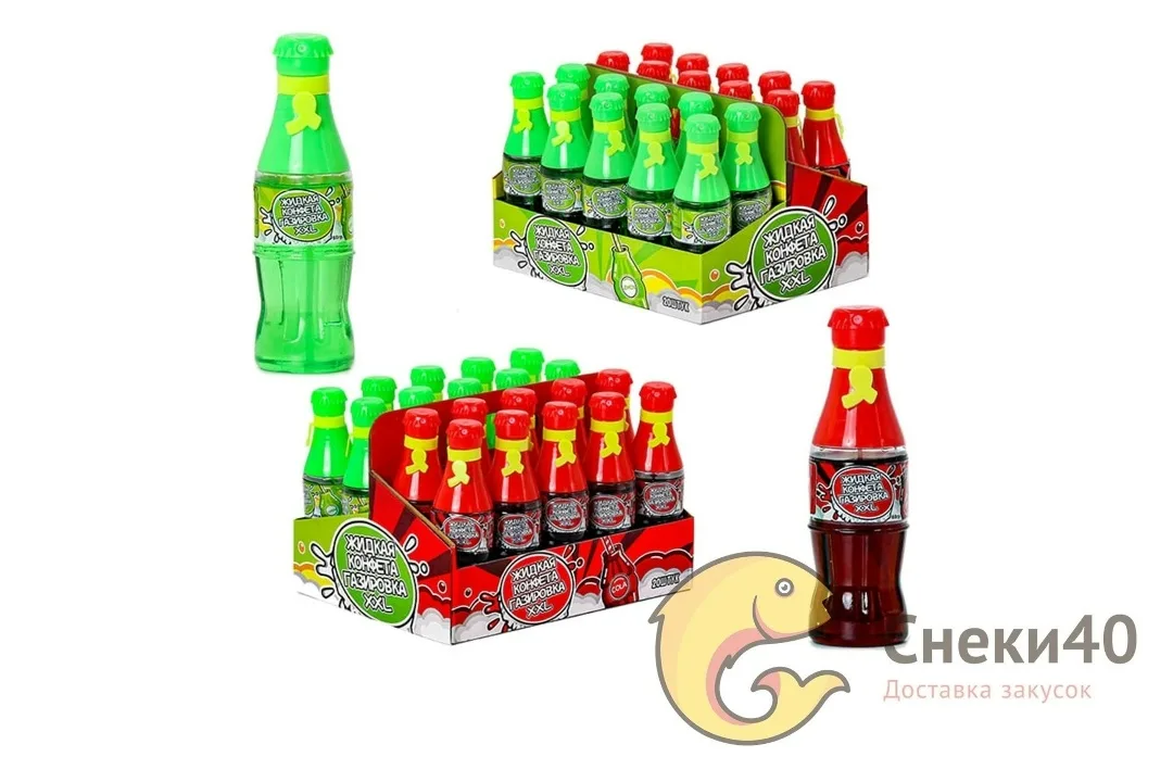 Игрушка Жидкая конфета спрей Газировка XXL — фото 1