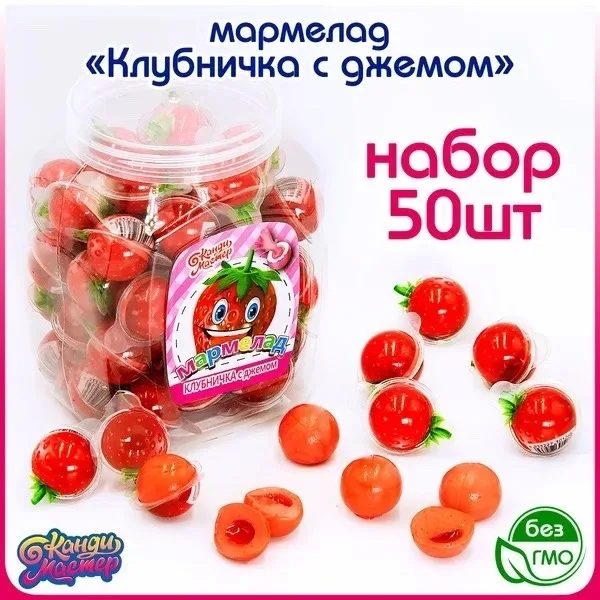 Игрушка — фото 1