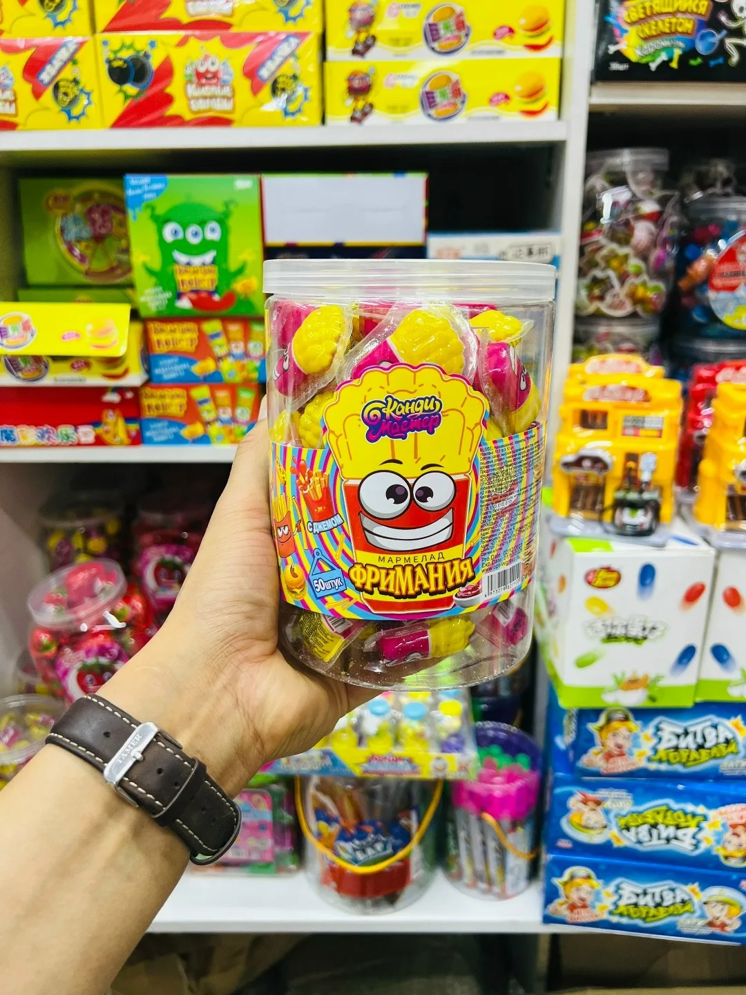 Игрушка — фото 2