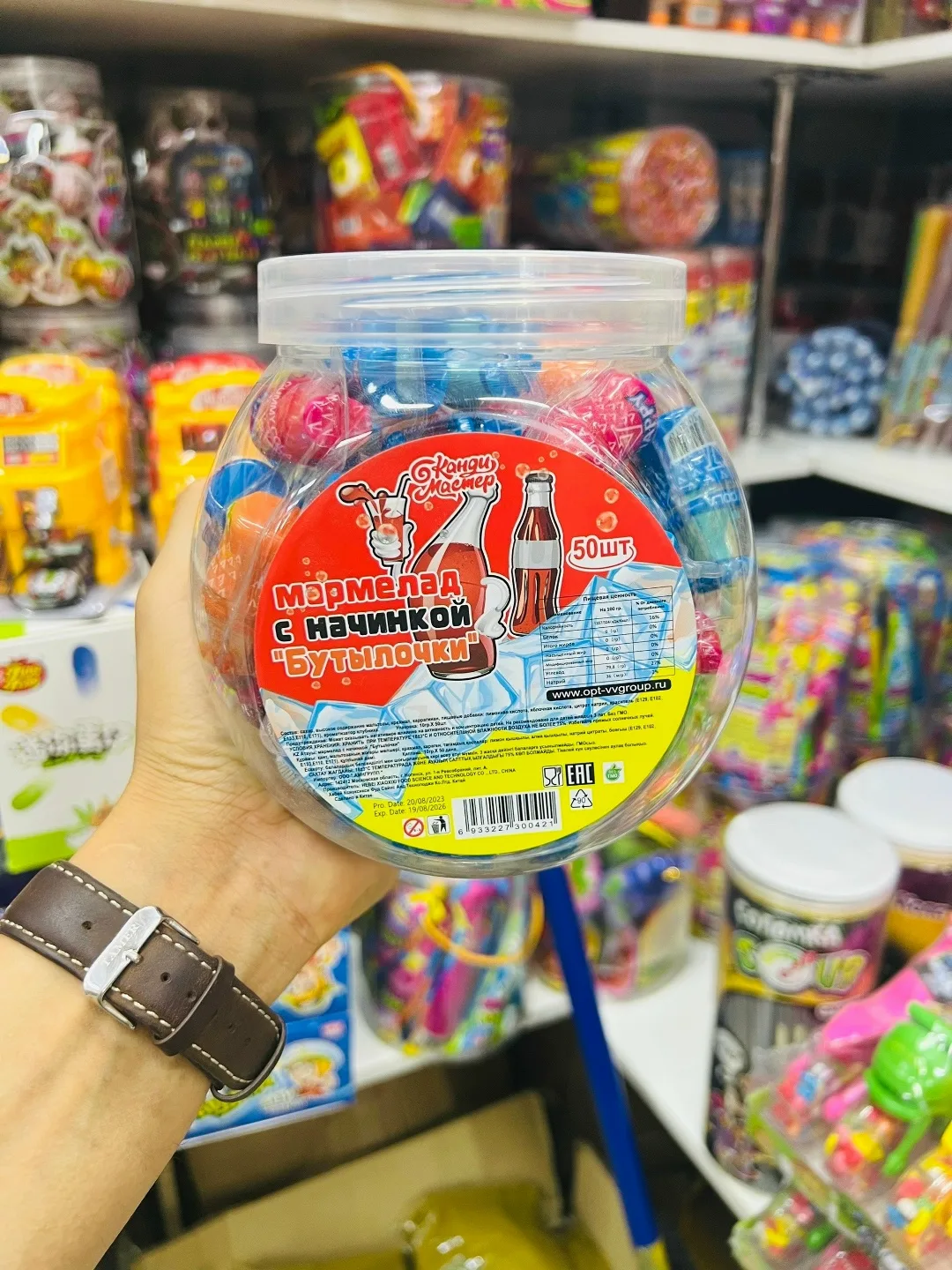 Игрушка — фото 4