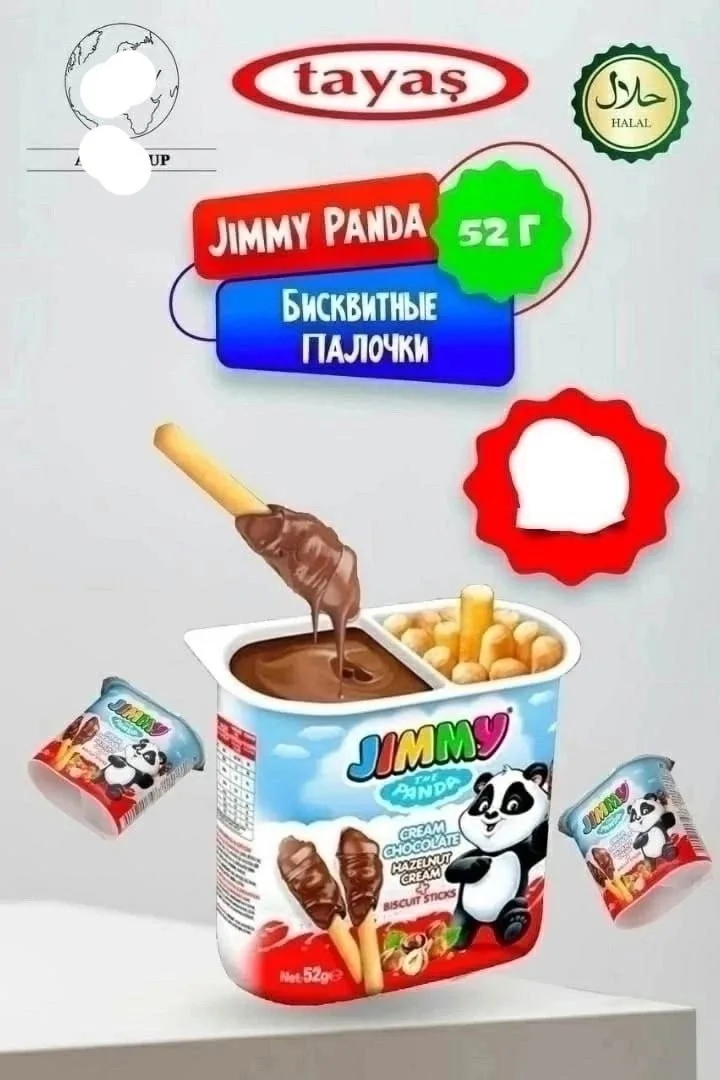 Игрушка Tayash Jimmy Cream Бисквитные палочки — фото 2