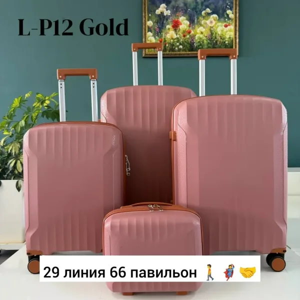 Чемодан, полипропилен — фото 5