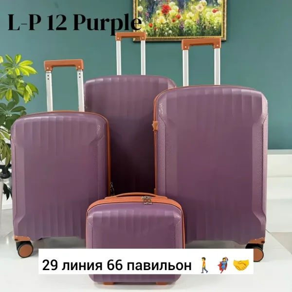 Чемодан, полипропилен — фото 10