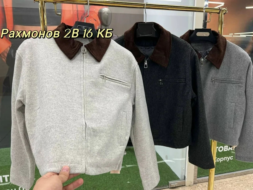 Женский укороченный бомбер из хлопка — фото 3