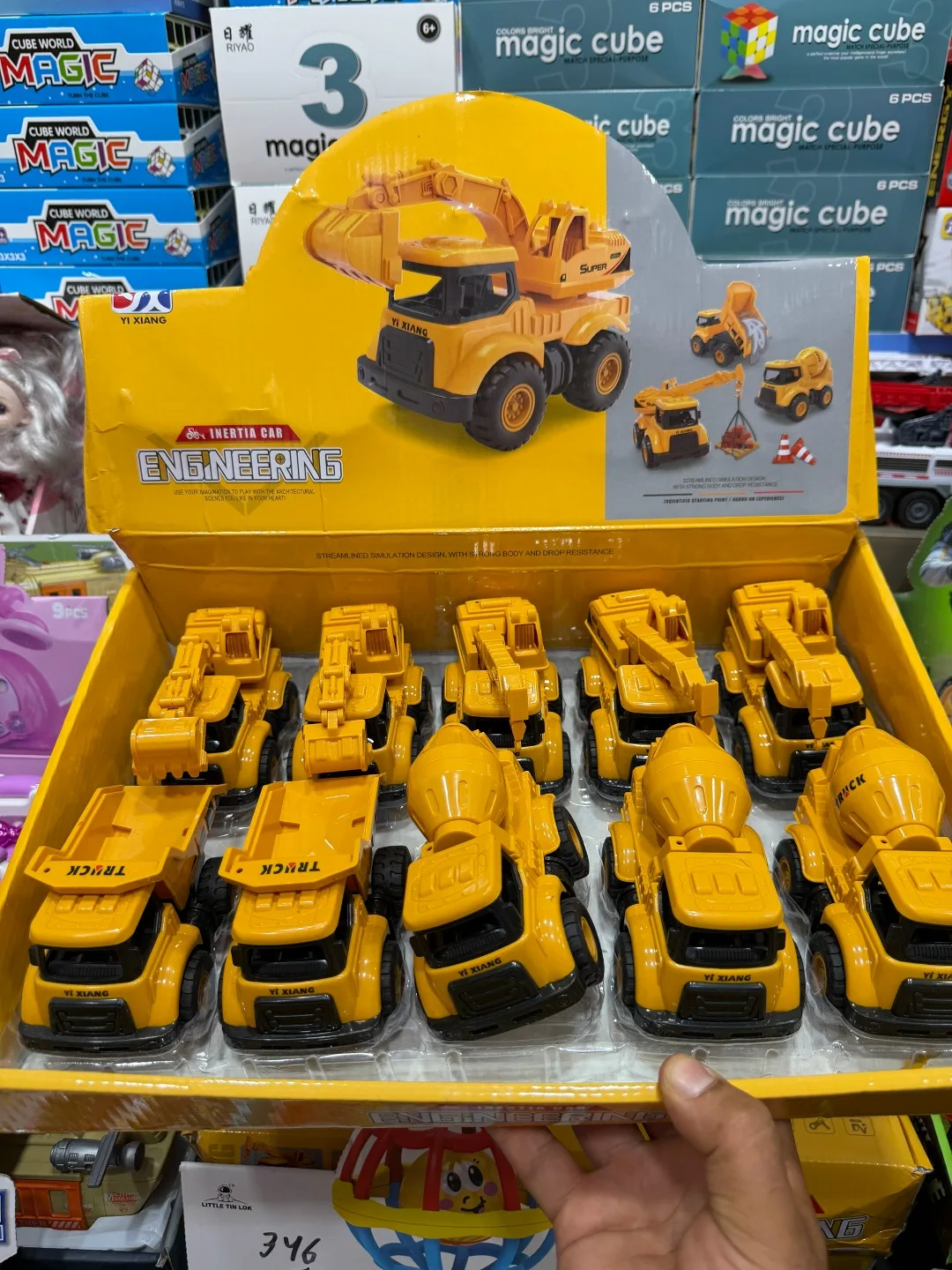 Игрушка В упаковке 10штук — фото 2