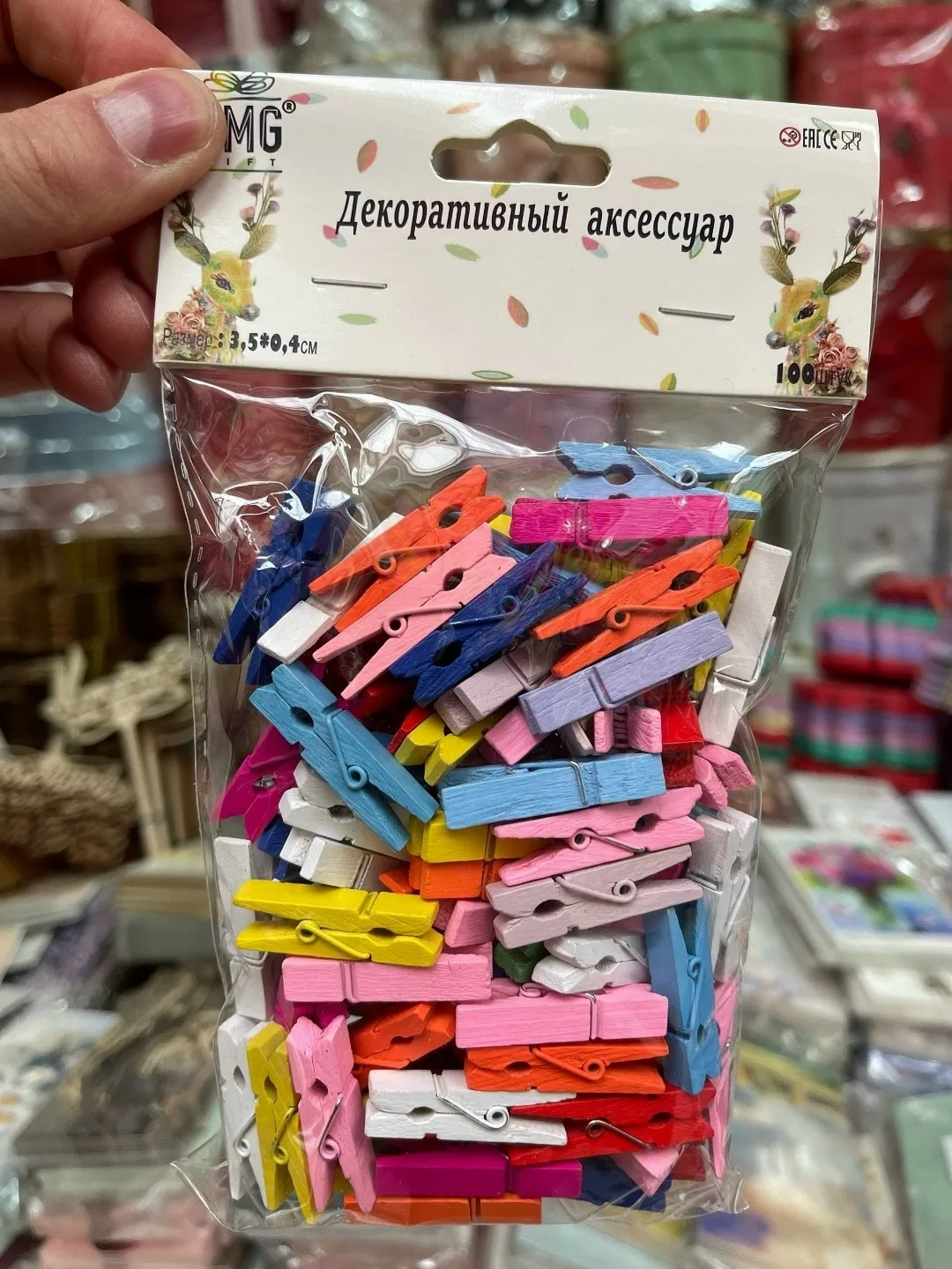 Шарф Пачка — фото 1