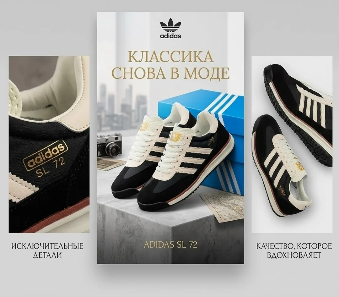 Кроссовки Каробке — фото 9