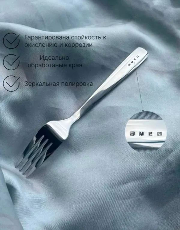 Посуда Набор столовых приборов из нержавеющей стали — фото 14