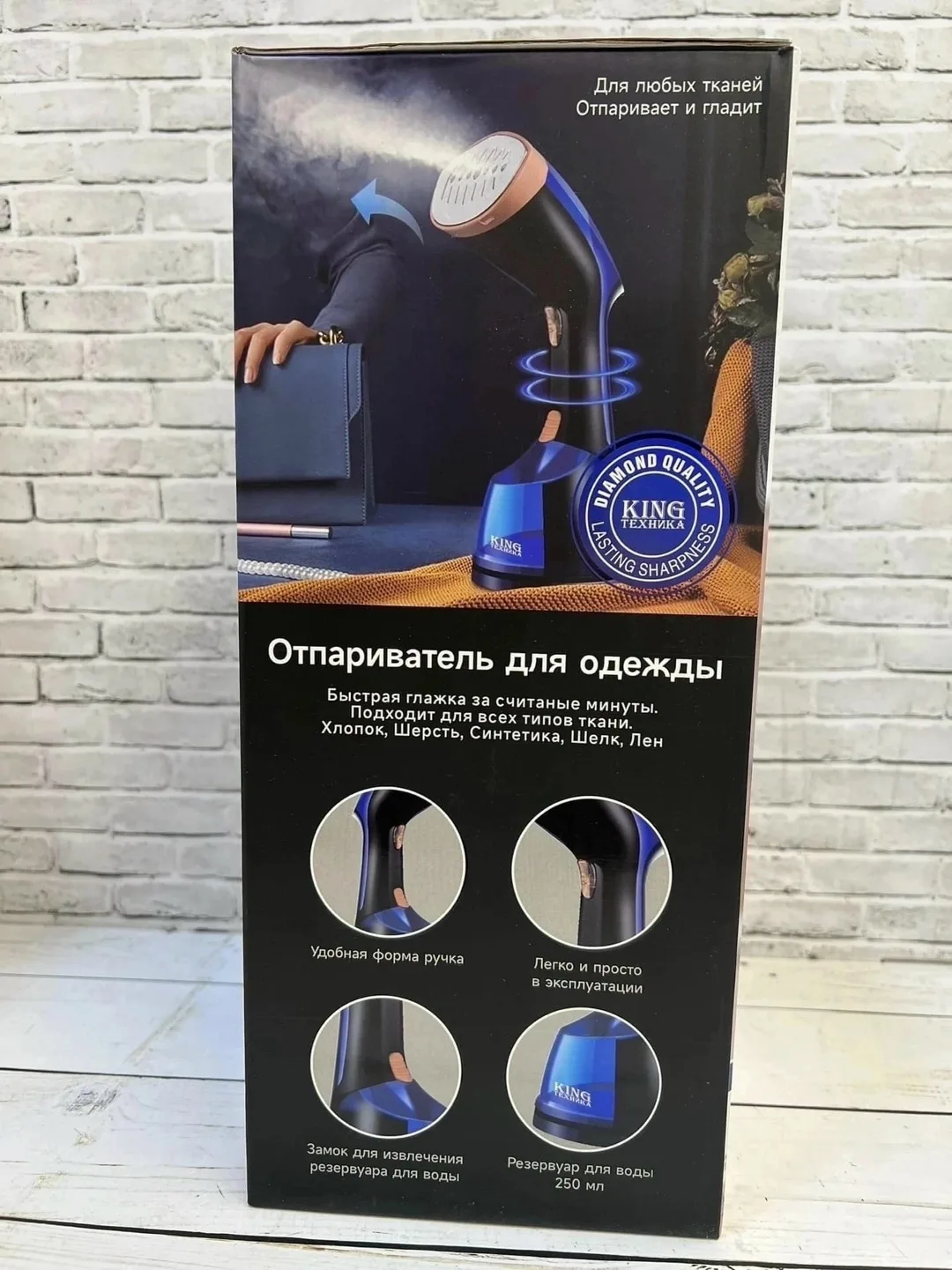 Игрушка Отпариватель ручной для одежды — фото 6