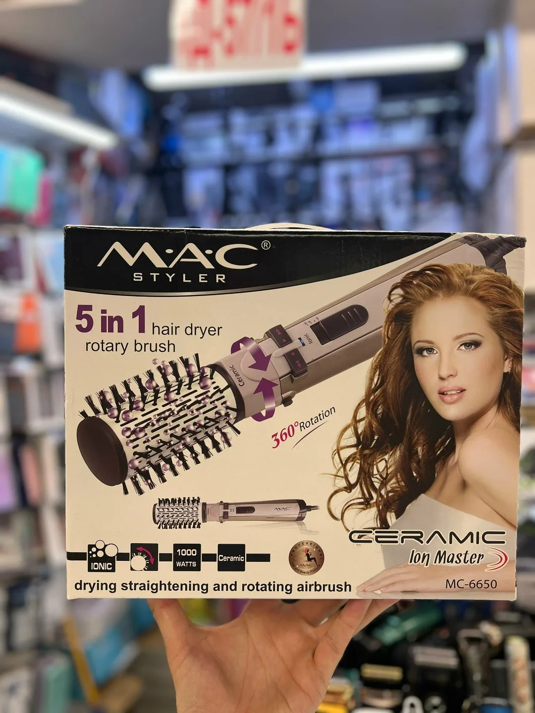 Клатч Mac Styler Mc-6650 Фен-щётка, лён — фото 4