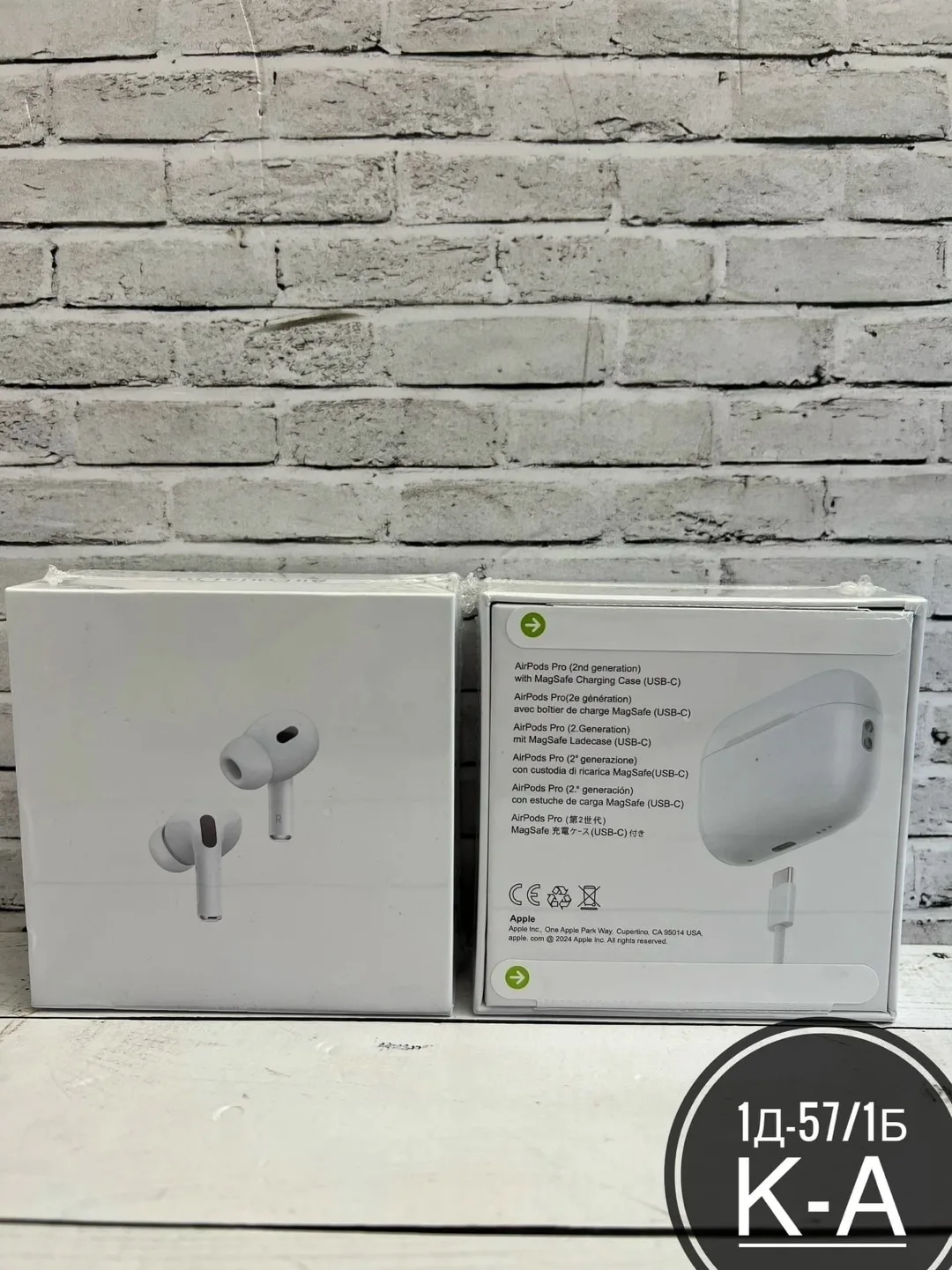 Посуда Airpots Pro Наушники Airpots Pro — фото 3