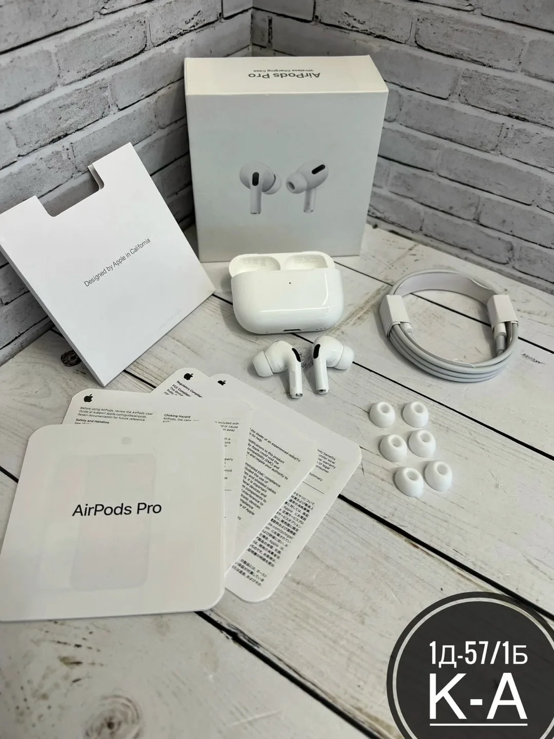 Посуда Airpots Pro Наушники Airpots Pro — фото 6