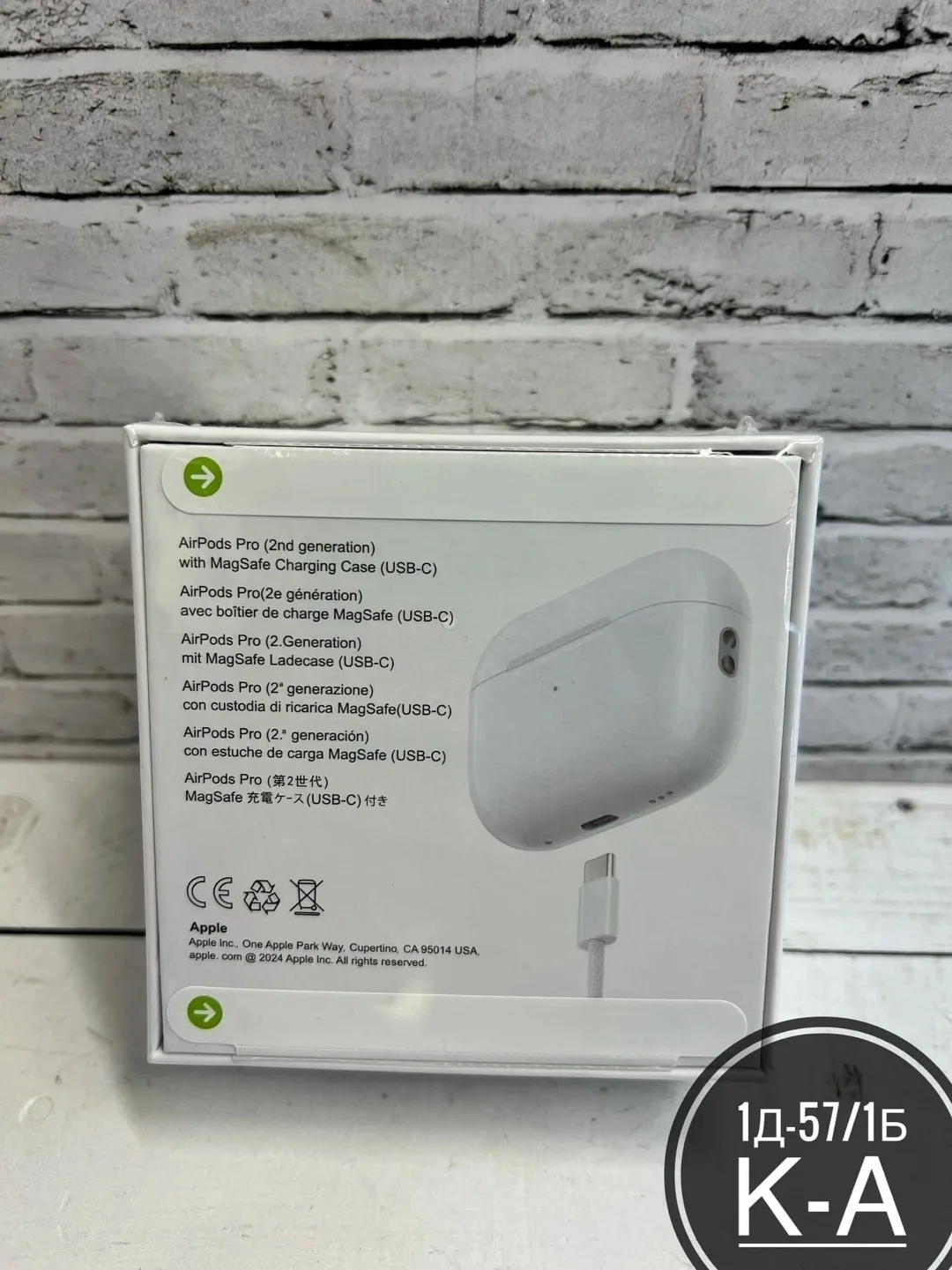 Посуда Airpots Pro Наушники Airpots Pro — фото 14