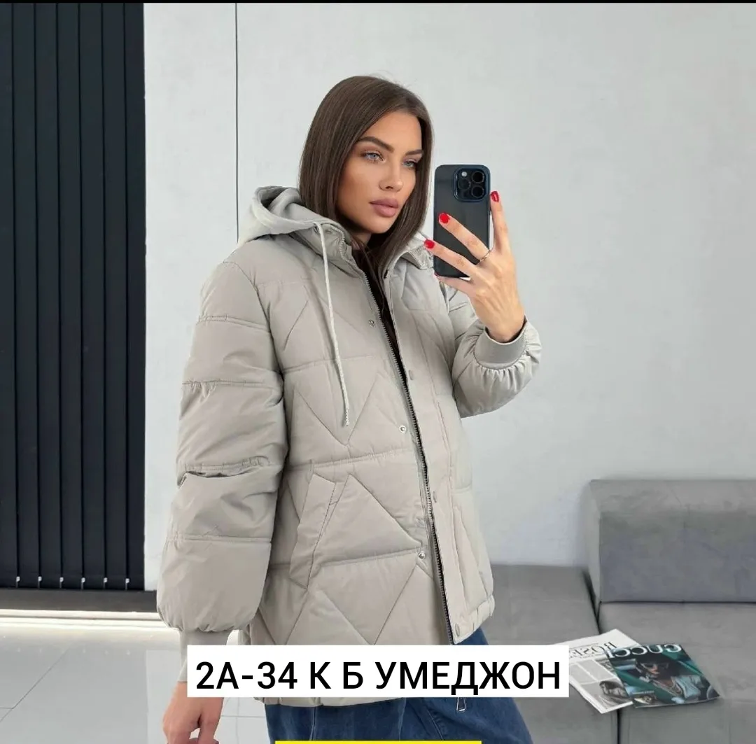 Куртка холлофайбер — фото 1