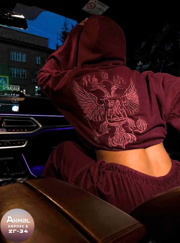 Спортивный костюм From Russia с царственным символом власти современное воплощение царственного величия, где национальны — фото 7