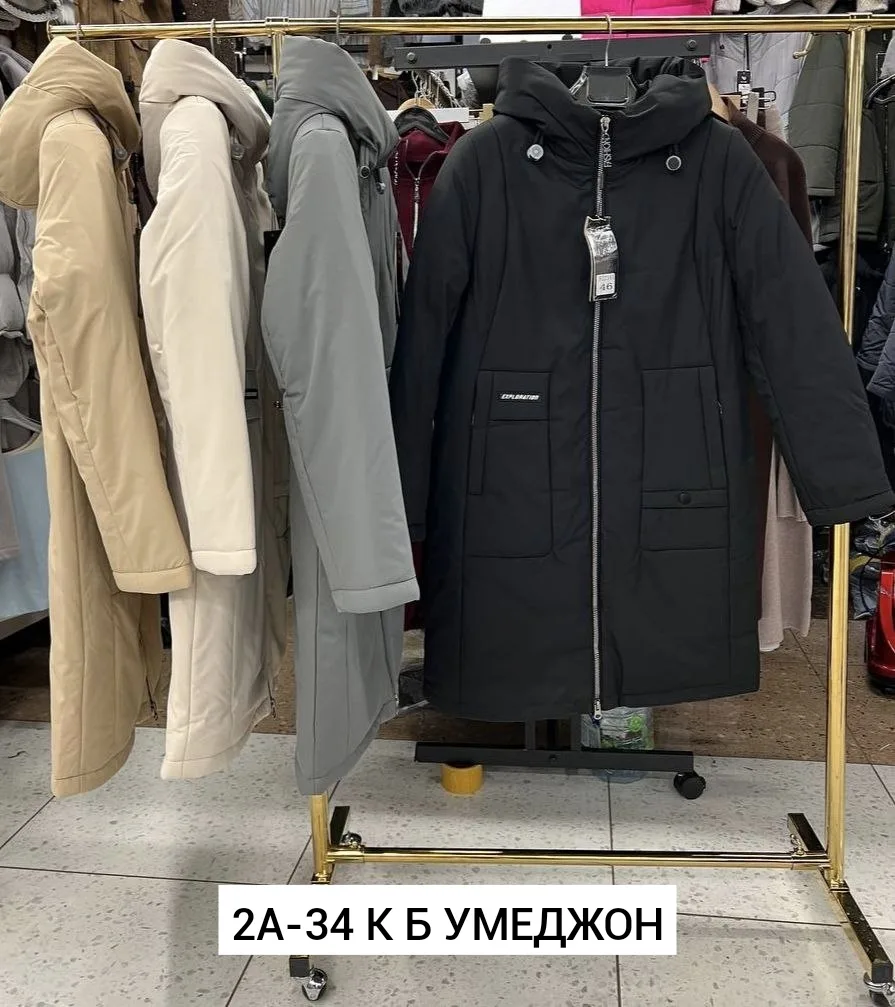 Куртка из ткани с наполнителем из верблюжьей шерсти — фото 2
