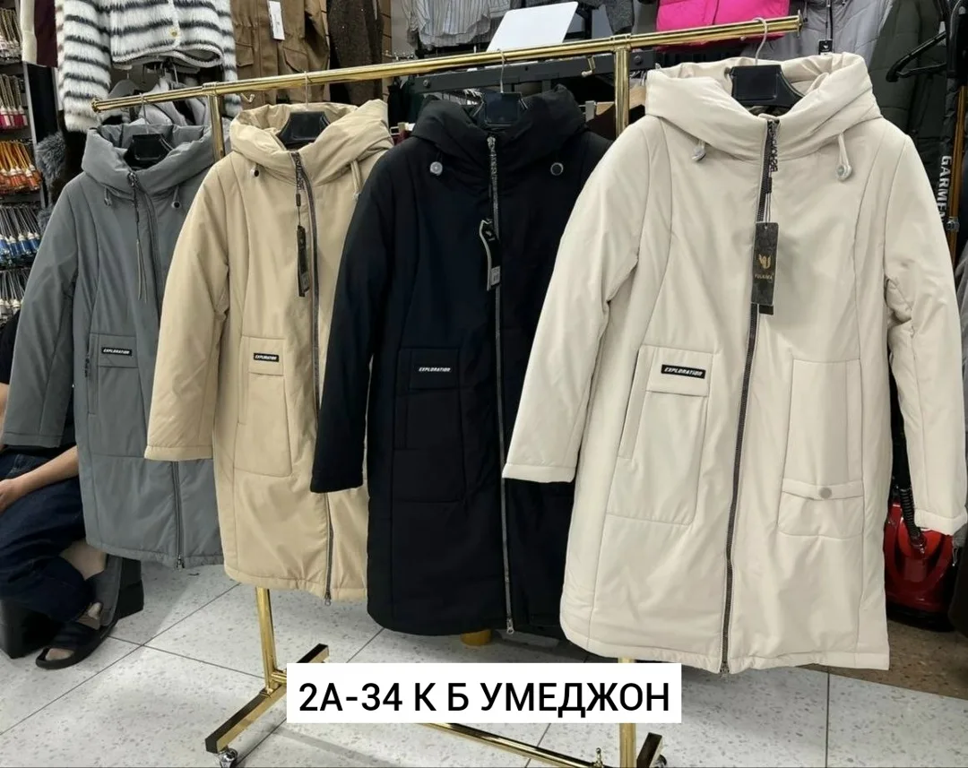 Куртка из ткани с наполнителем из верблюжьей шерсти — фото 3