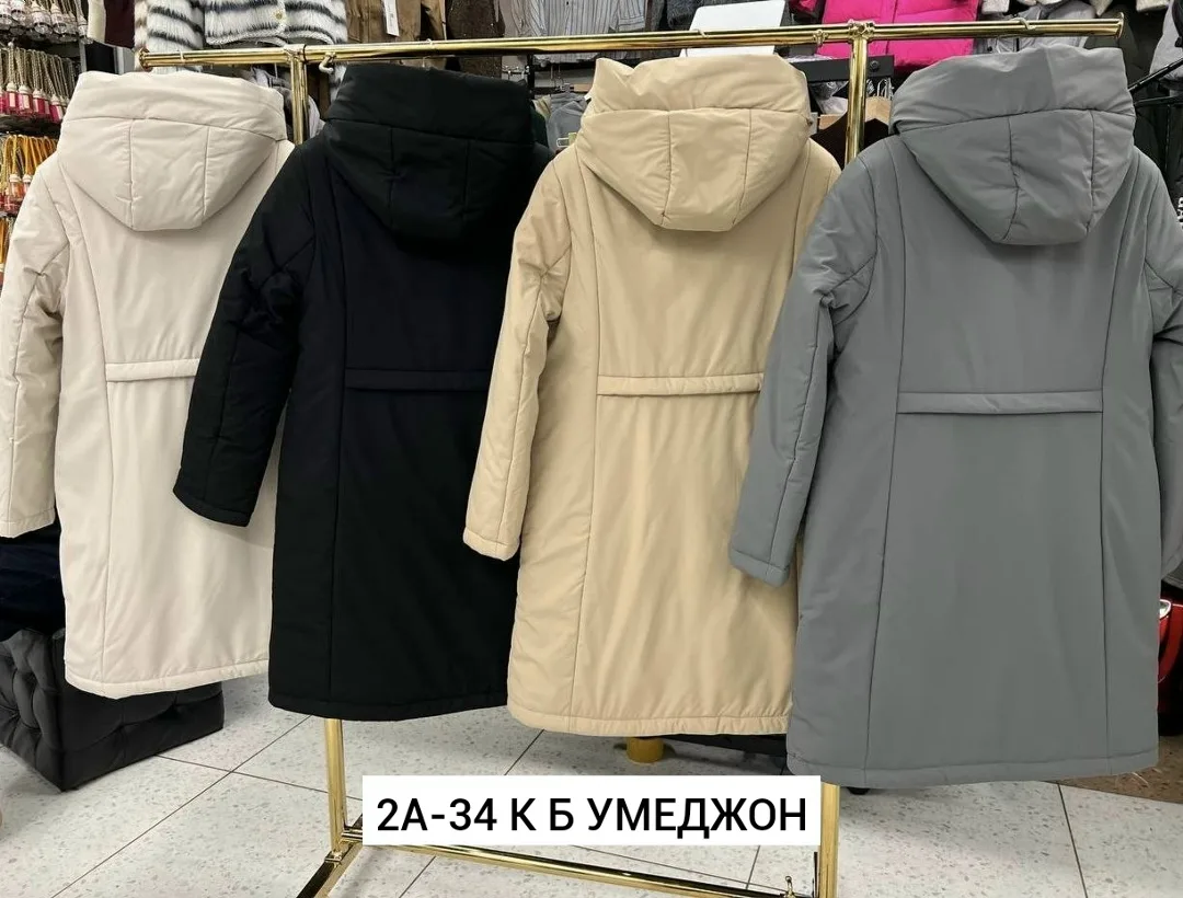Куртка из ткани с наполнителем из верблюжьей шерсти — фото 4