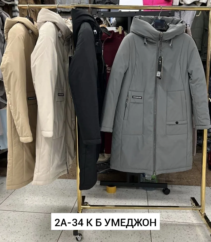 Куртка из ткани с наполнителем из верблюжьей шерсти — фото 8