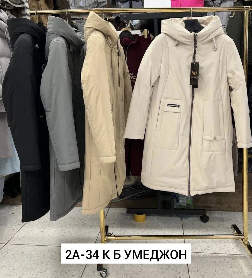 Куртка из ткани с наполнителем из верблюжьей шерсти — фото 11