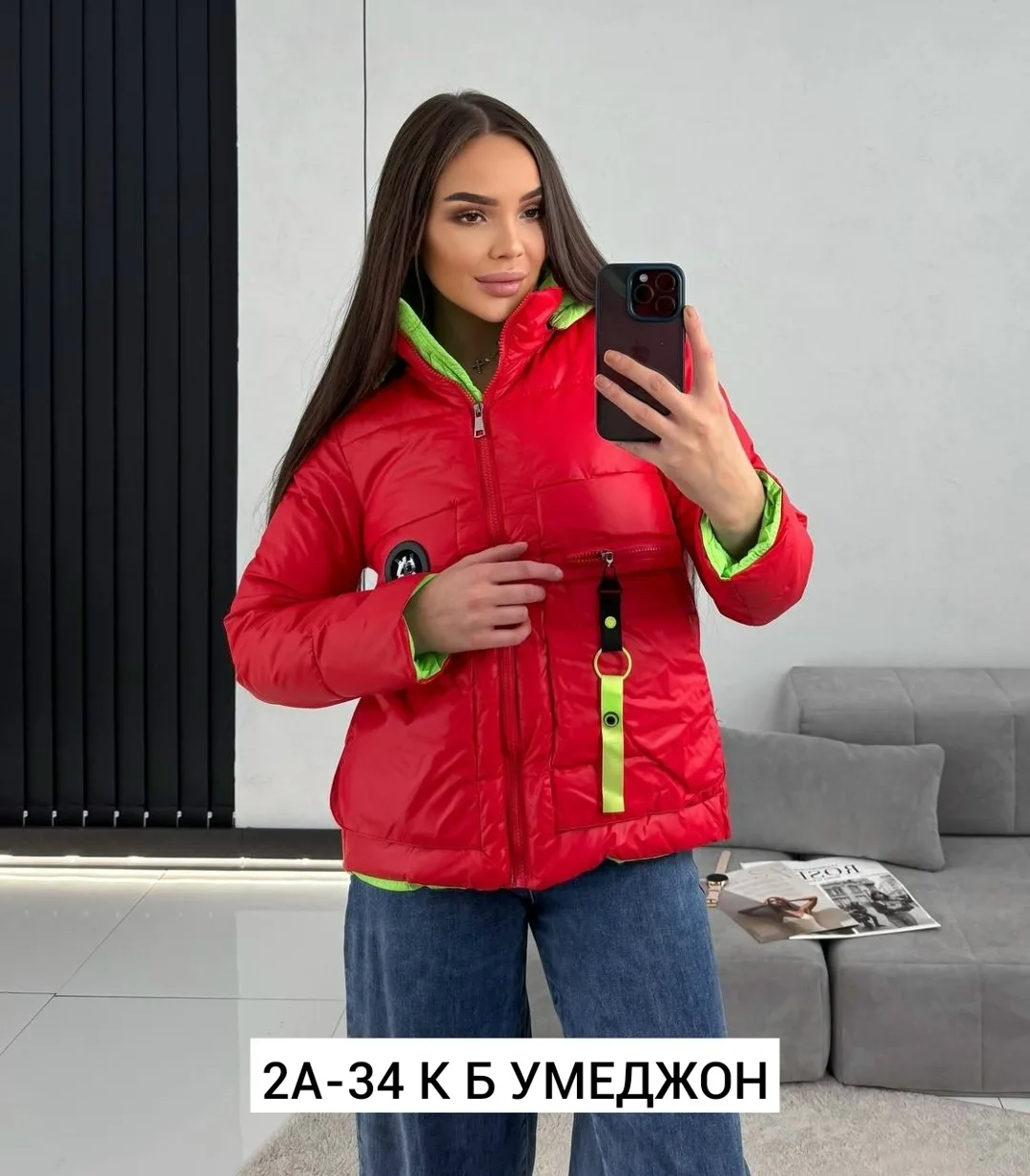 Куртка холлофайбе — фото 1