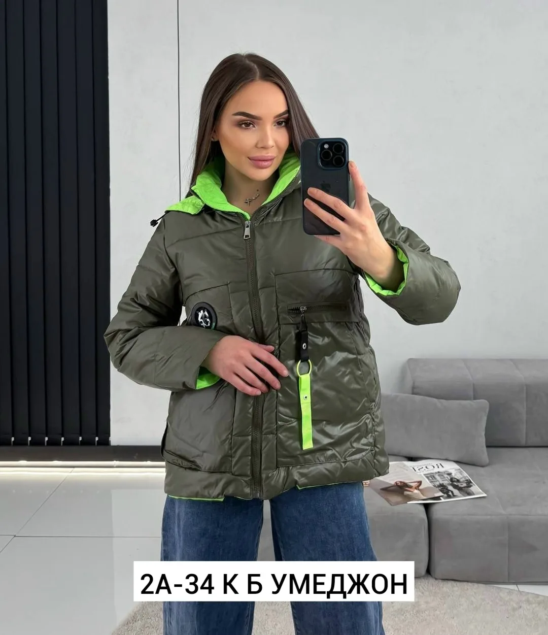 Куртка холлофайбе — фото 3