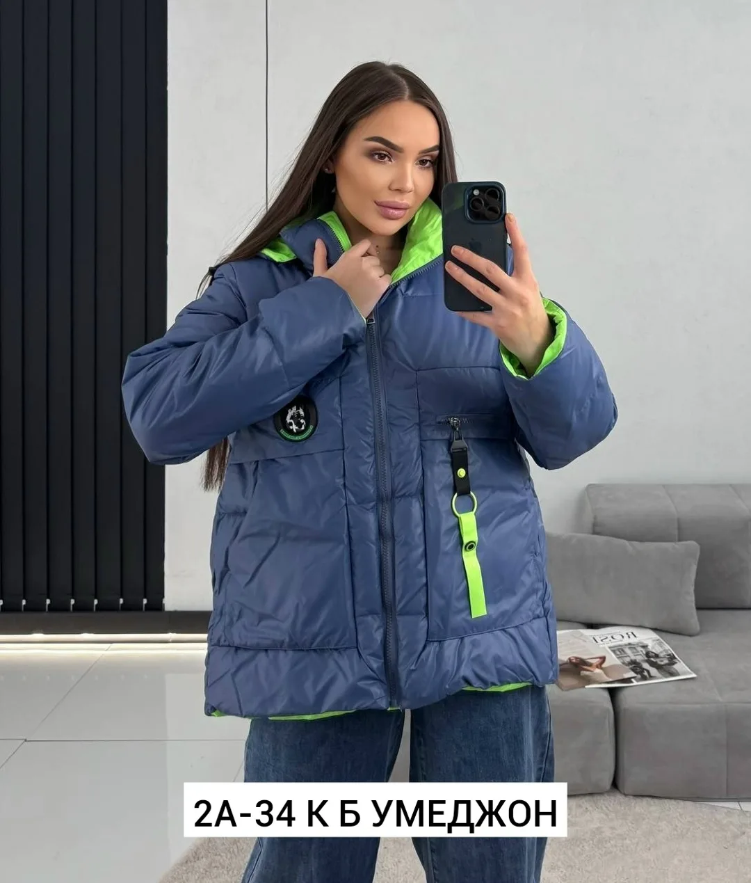 Куртка холлофайбе — фото 4
