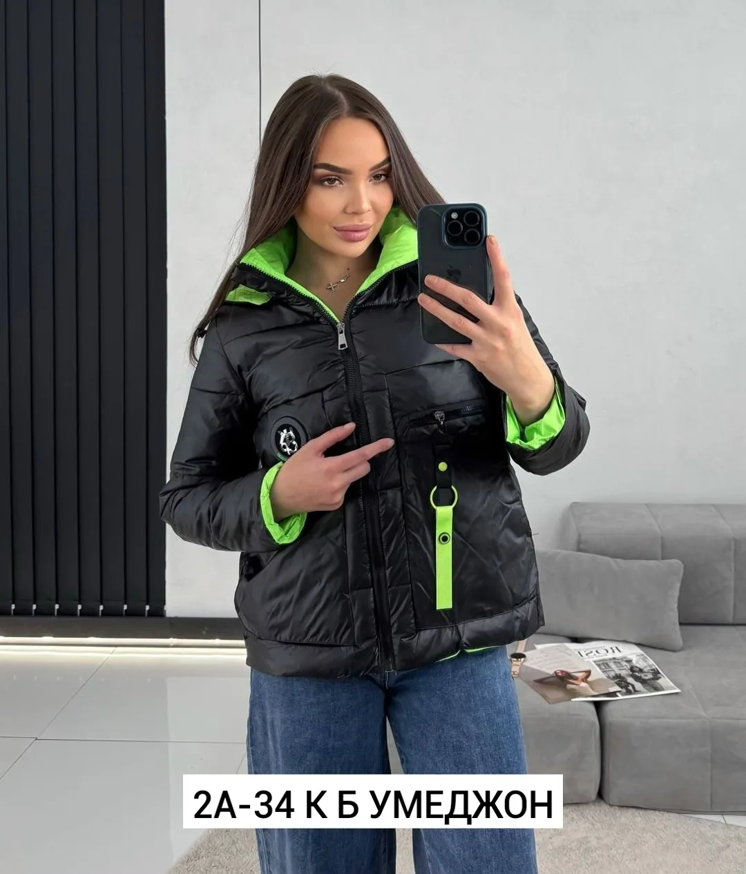 Куртка холлофайбе — фото 5