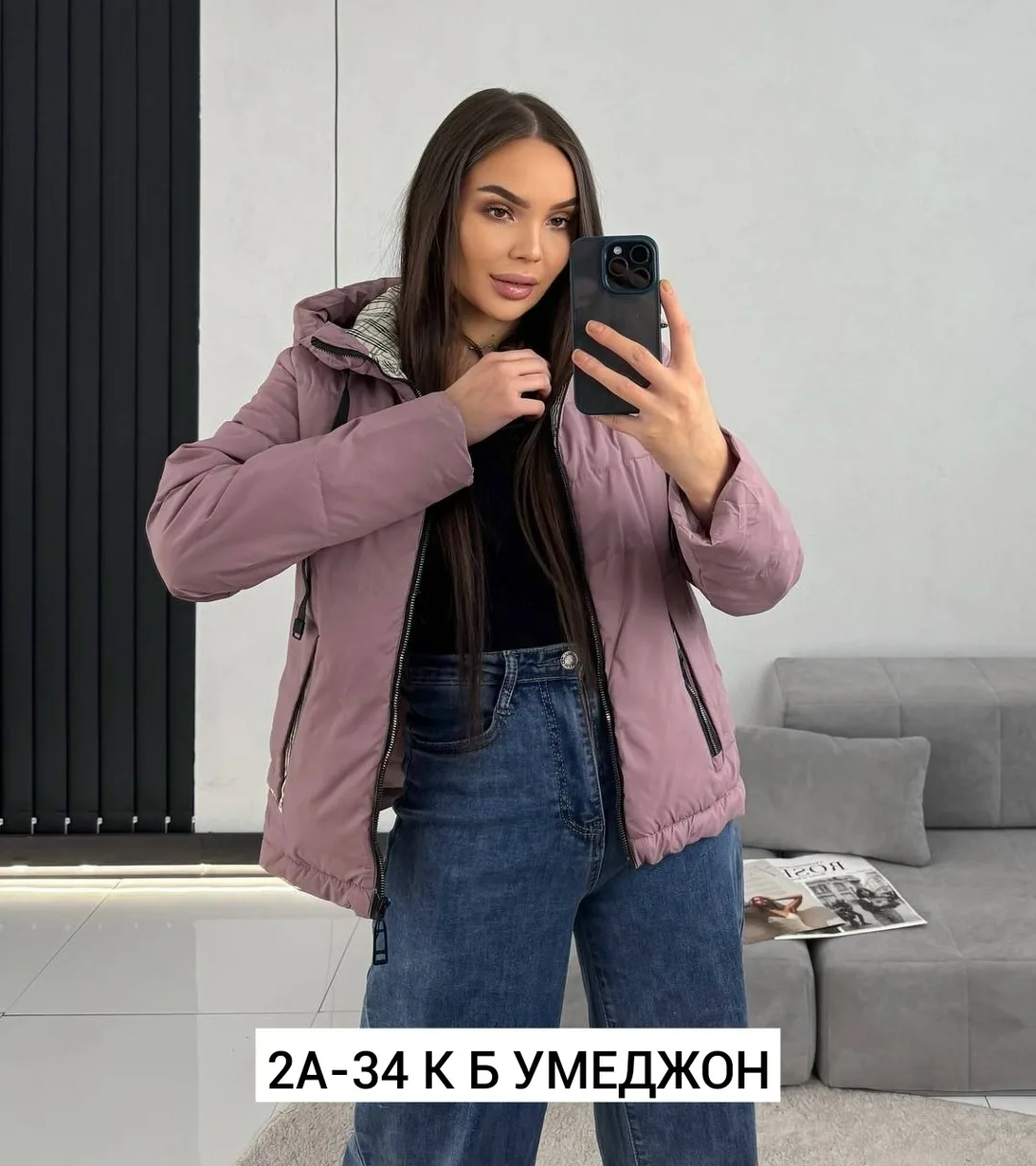 Куртка холлофайбе — фото 7