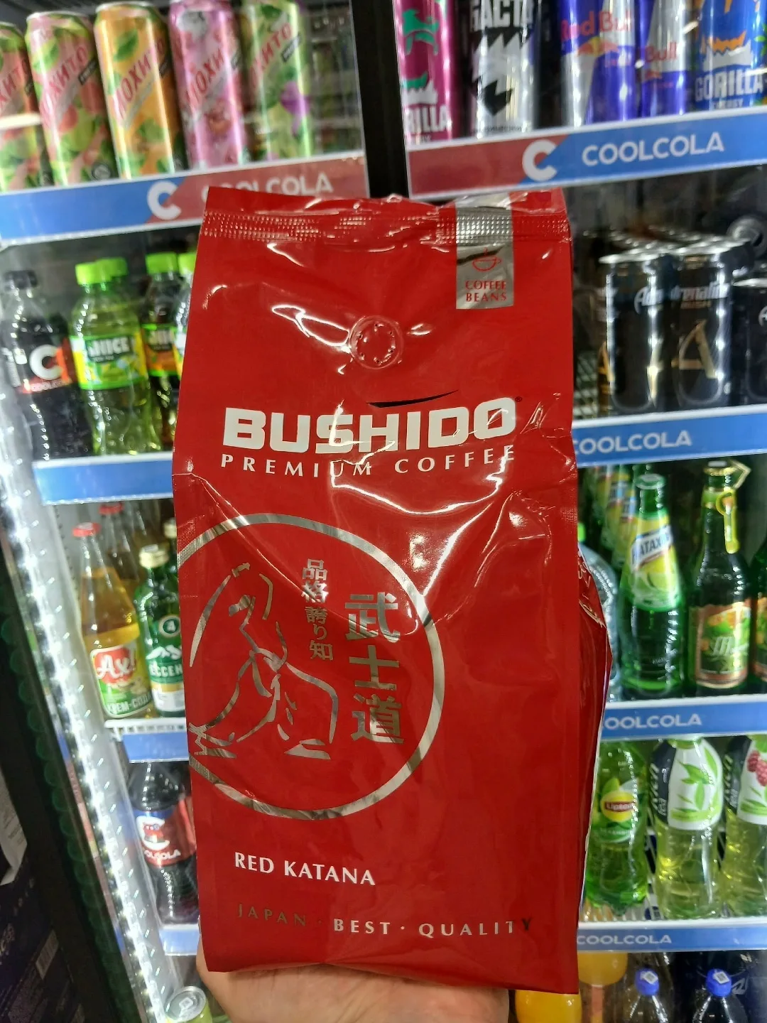 Очень вкусный ароматный 100 ARABICA ROBUSTA — фото 4