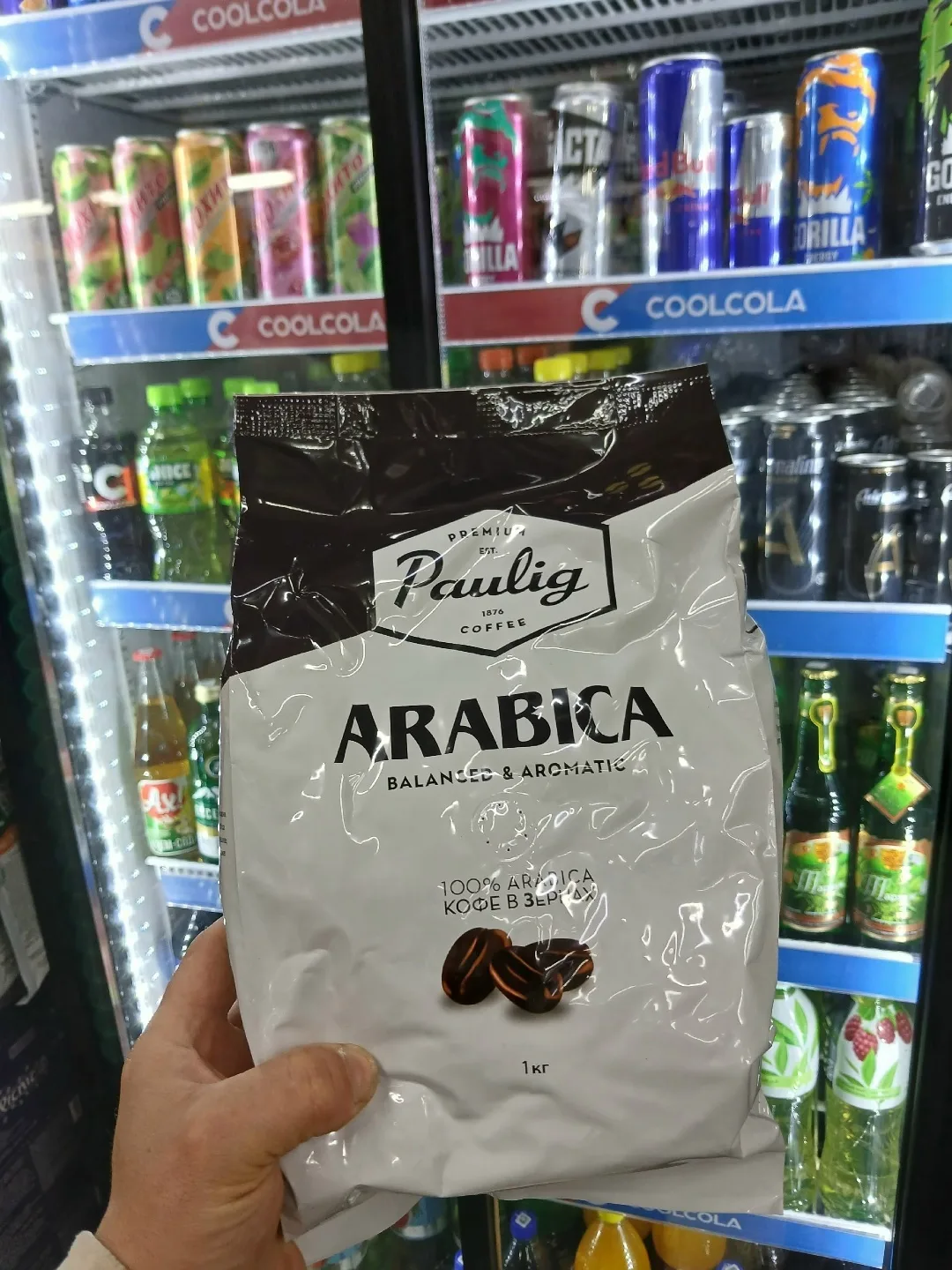 Очень вкусный ароматный 100 ARABICA ROBUSTA — фото 5