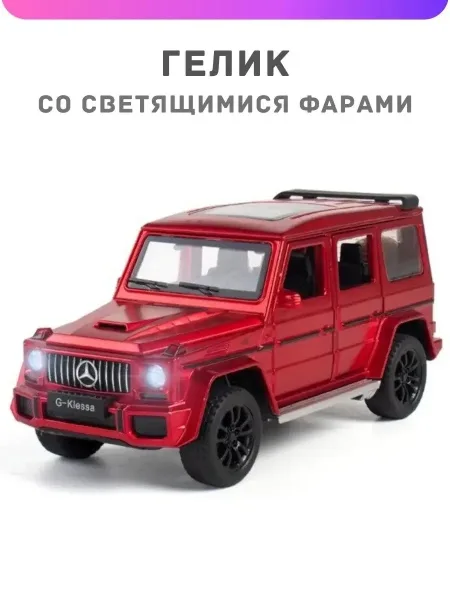Часы 3 цвета — фото 6