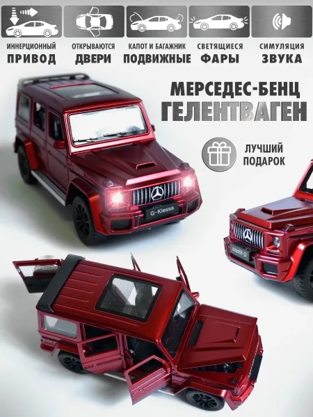 Часы 3 цвета — фото 16