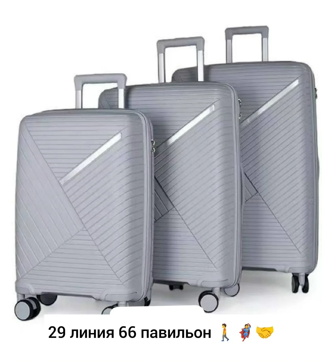 Рюкзак Чемодан — фото 1