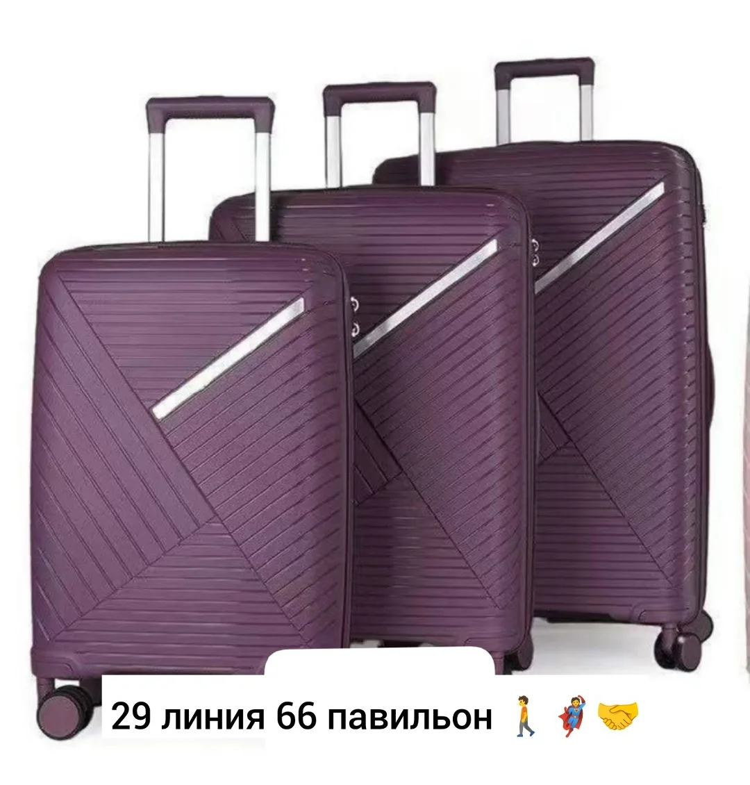Рюкзак Чемодан — фото 5