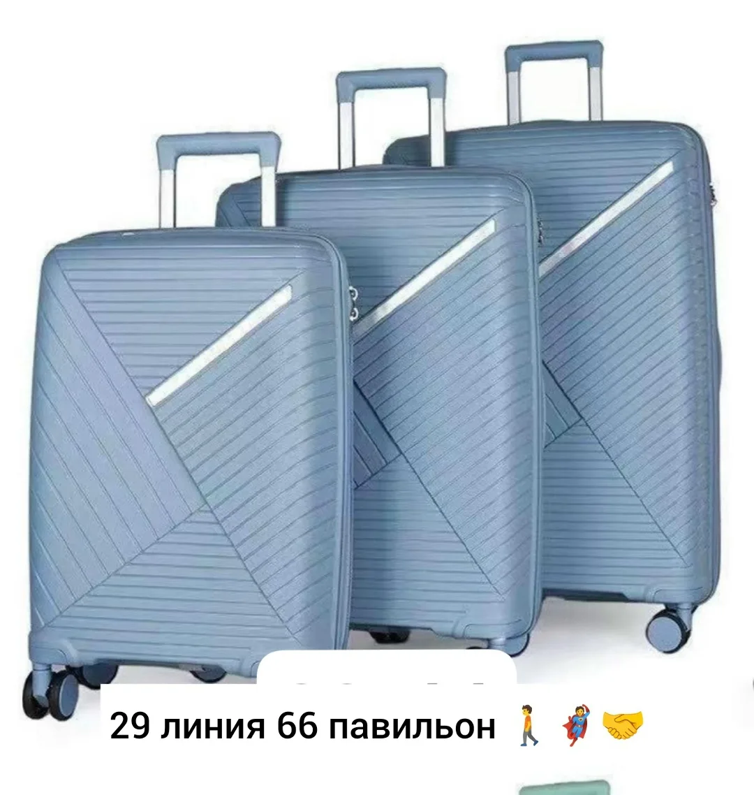 Рюкзак Чемодан — фото 12