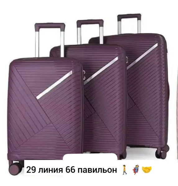 Чемодан, полипропилен — фото 5