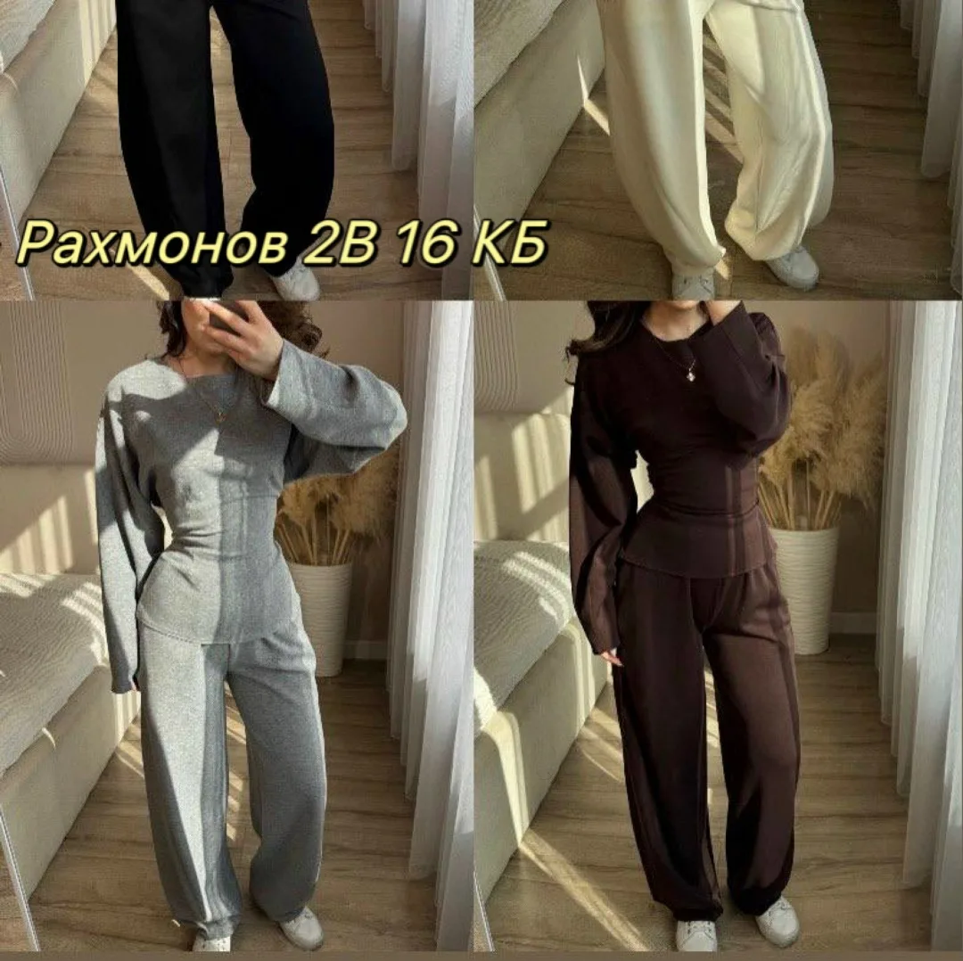 Костюм из неопрена — фото 3