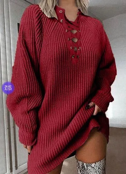 Свитер Кофта, лапша — фото 7