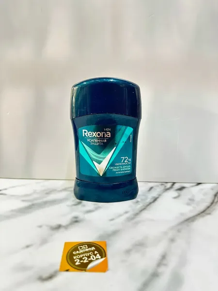 Мужской дезодорант-антиперспирант стик-карандаш Rexona Cobalt с технологией Motionsense, обеспечивающей защиту — фото 1