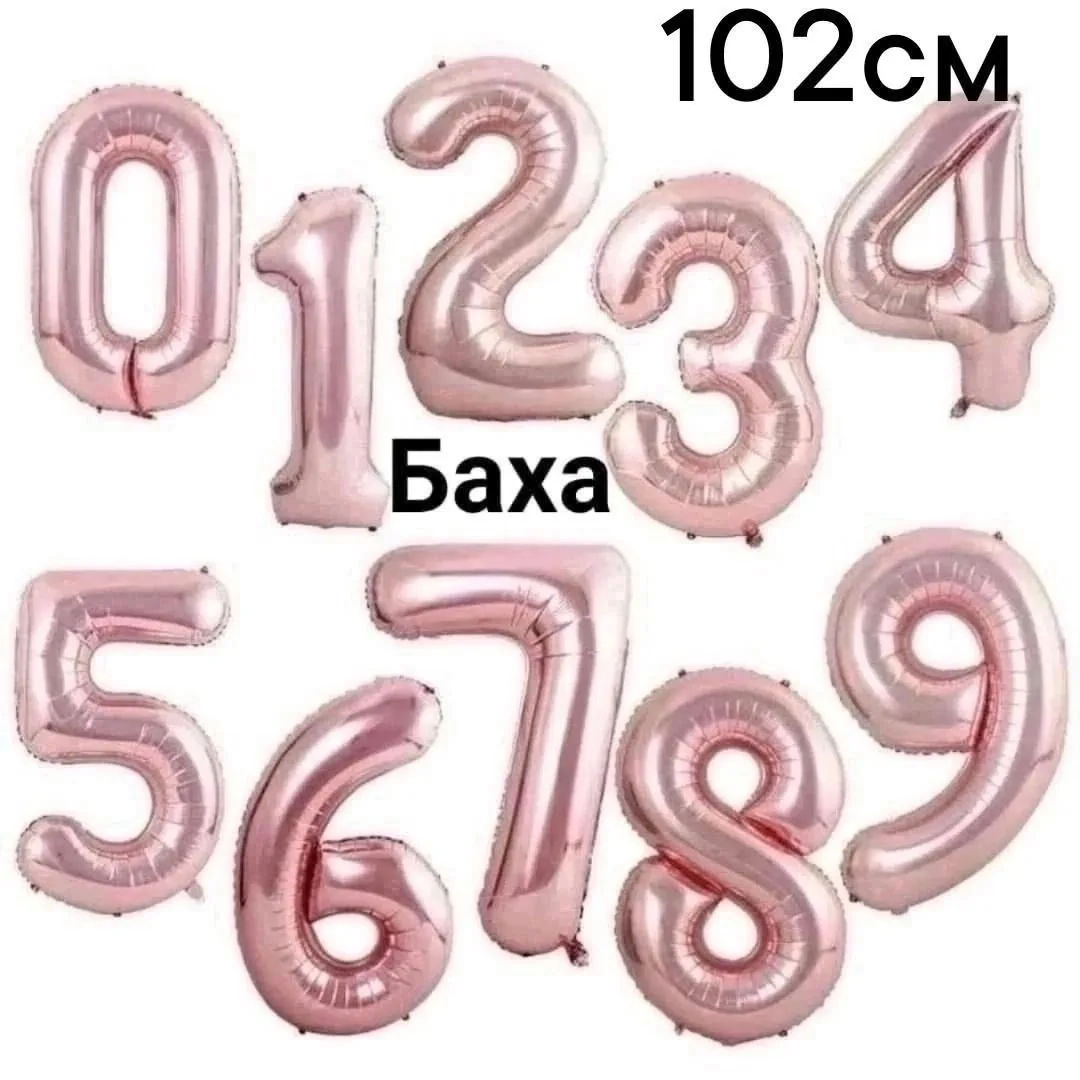 Место — фото 2