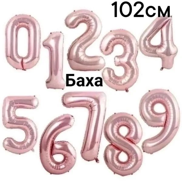 Место — фото 2