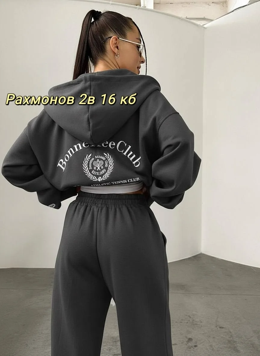 Костюм спортивный двухнитка Красный — фото 5